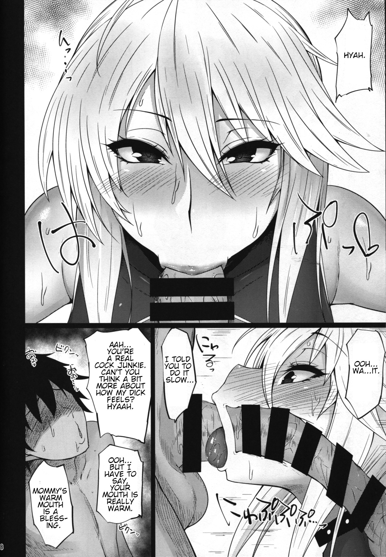 Hentai Manga Comic-The Mouth Of The Big Breasted Artoria Feels Too Good I Can't Stop Cumming-Read-6